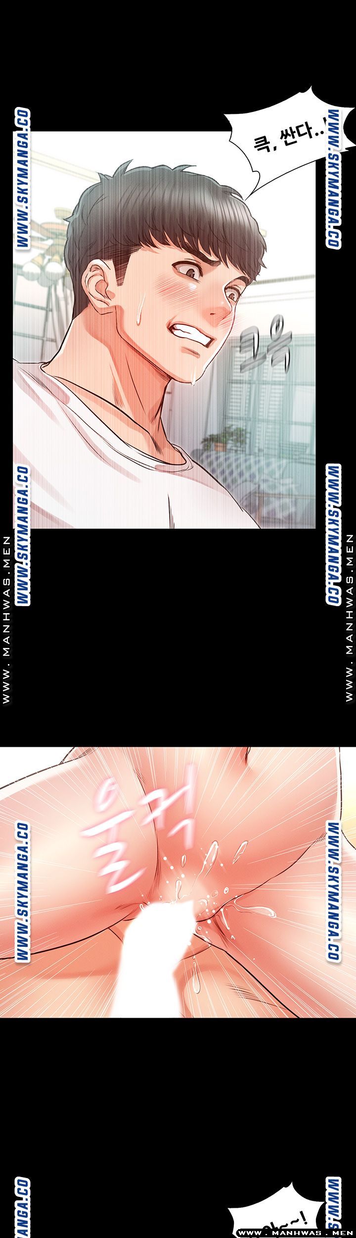 Who Did Raw page 26