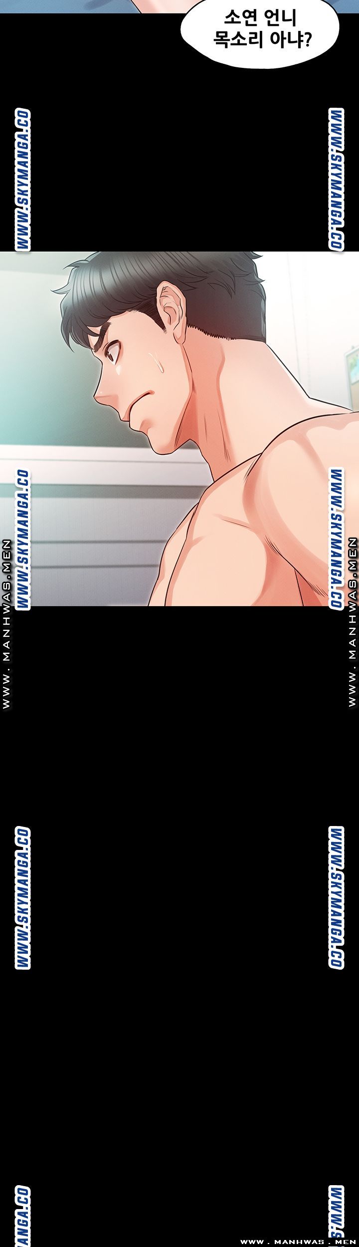 Who Did Raw page 42