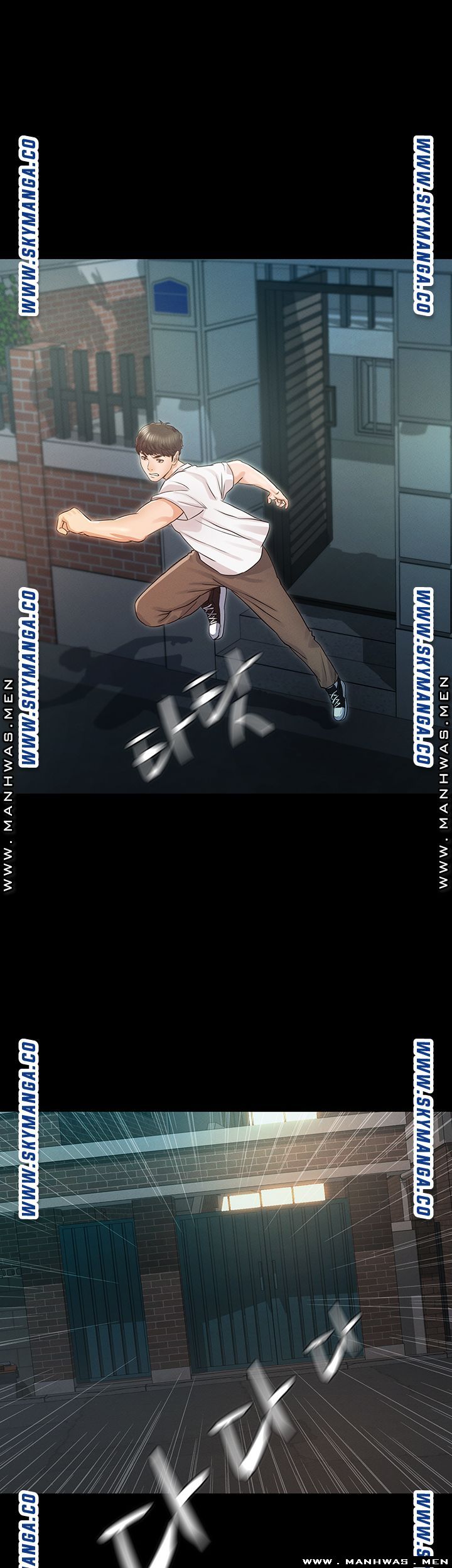Who Did Raw page 43