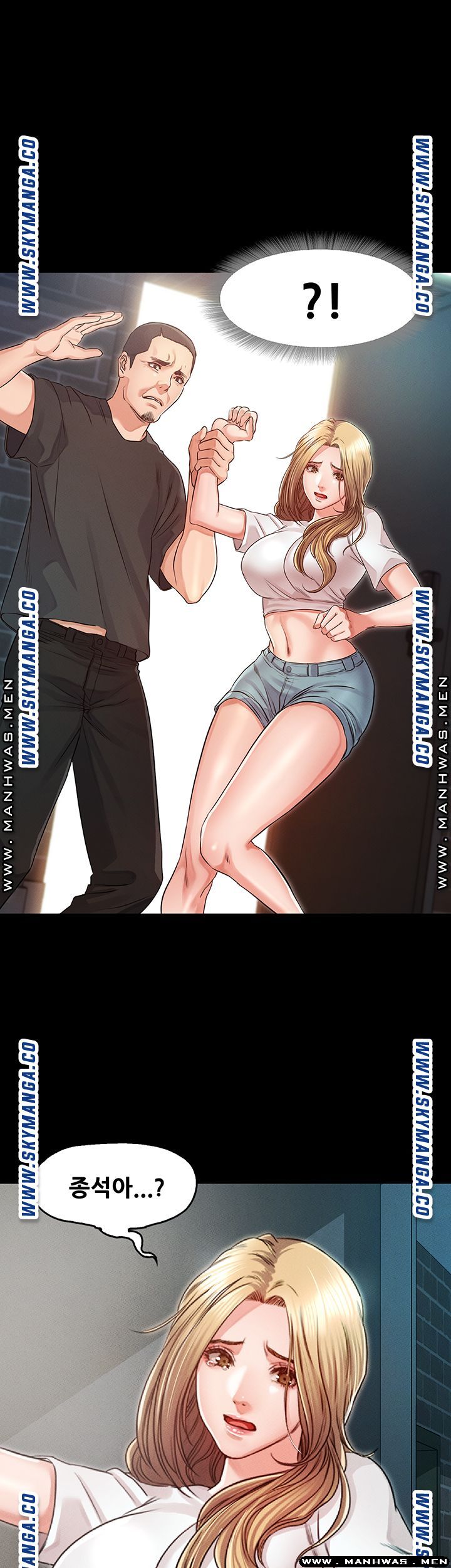 Who Did Raw page 46