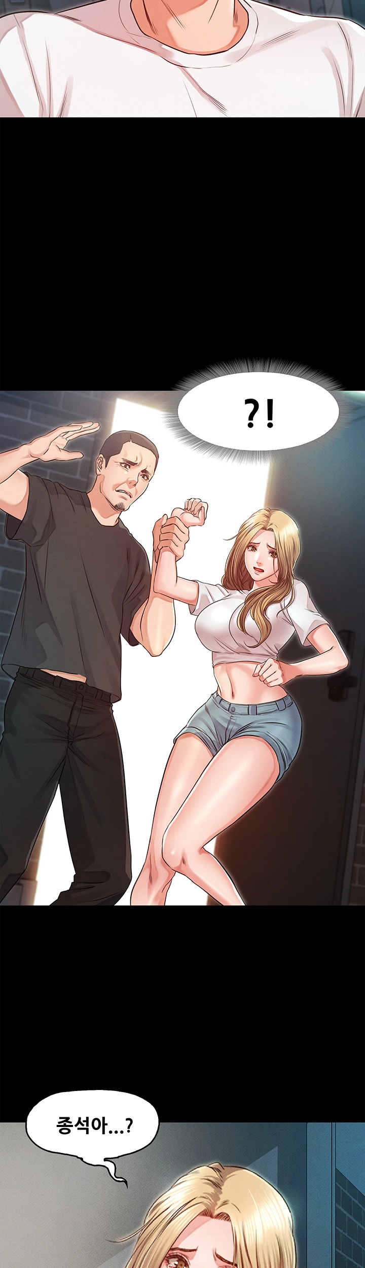 Who Did Raw page 2
