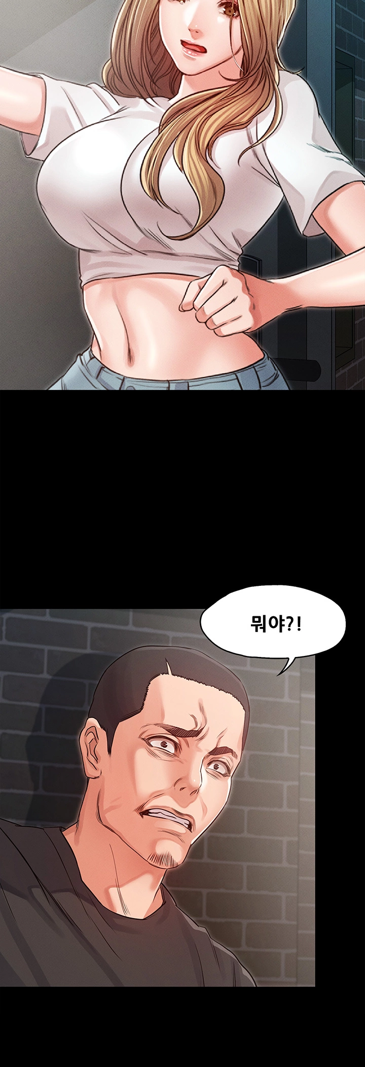 Who Did Raw page 3
