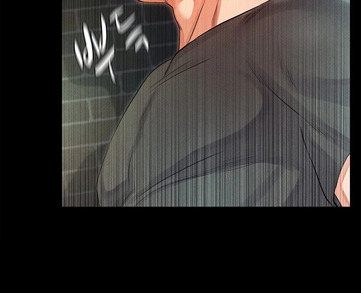 Who Did Raw page 9