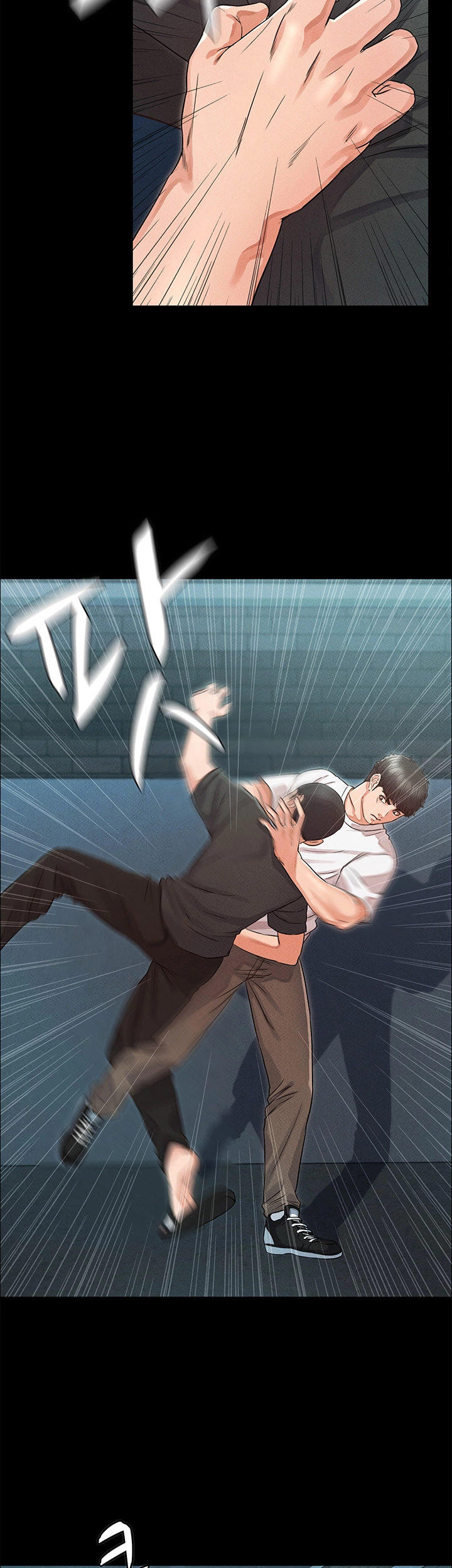 Who Did Raw page 10