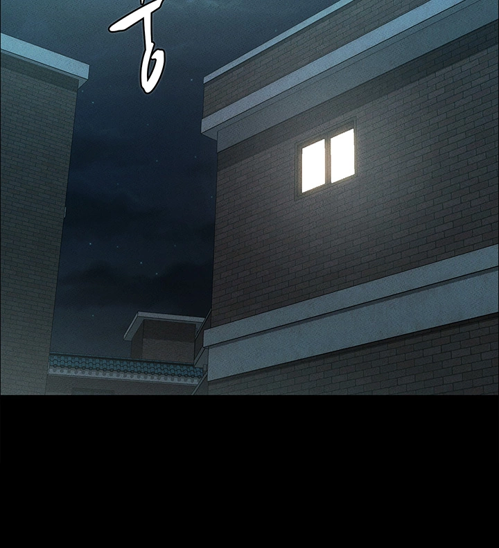 Who Did Raw page 11
