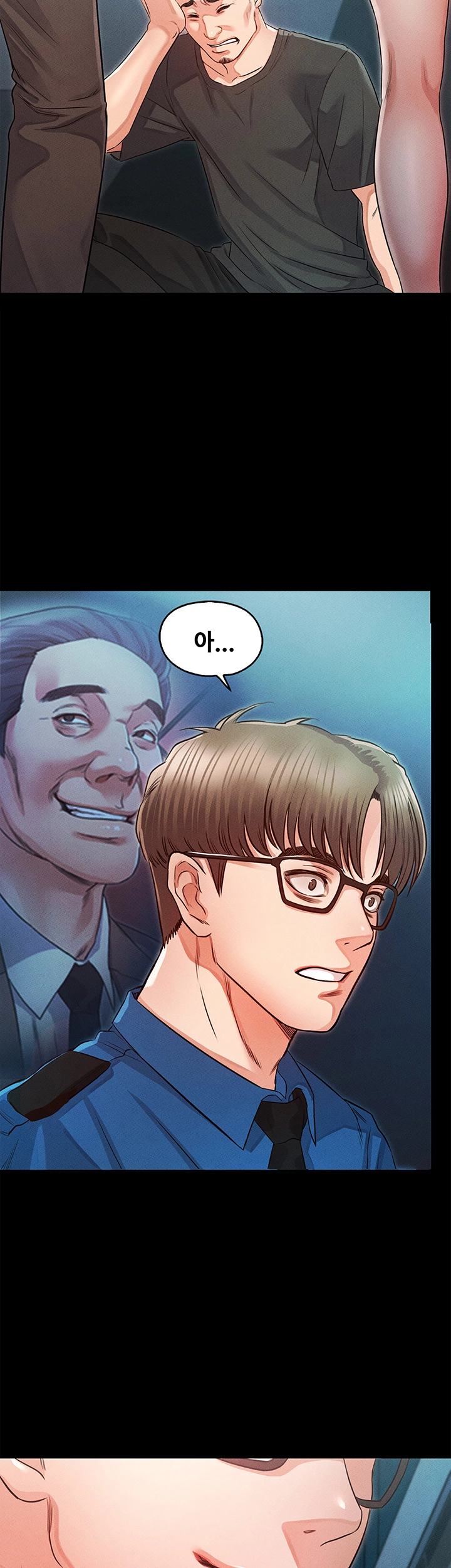 Who Did Raw page 16