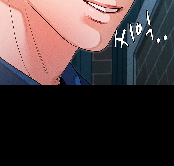Who Did Raw page 17