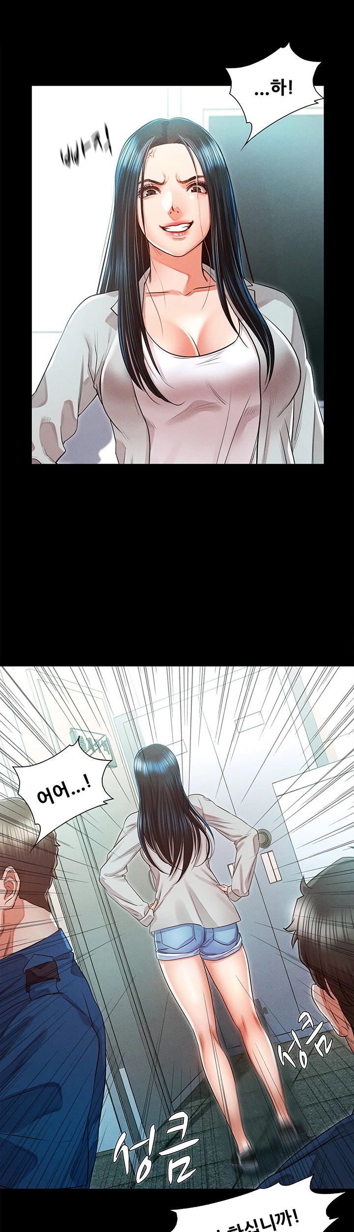 Who Did Raw page 30