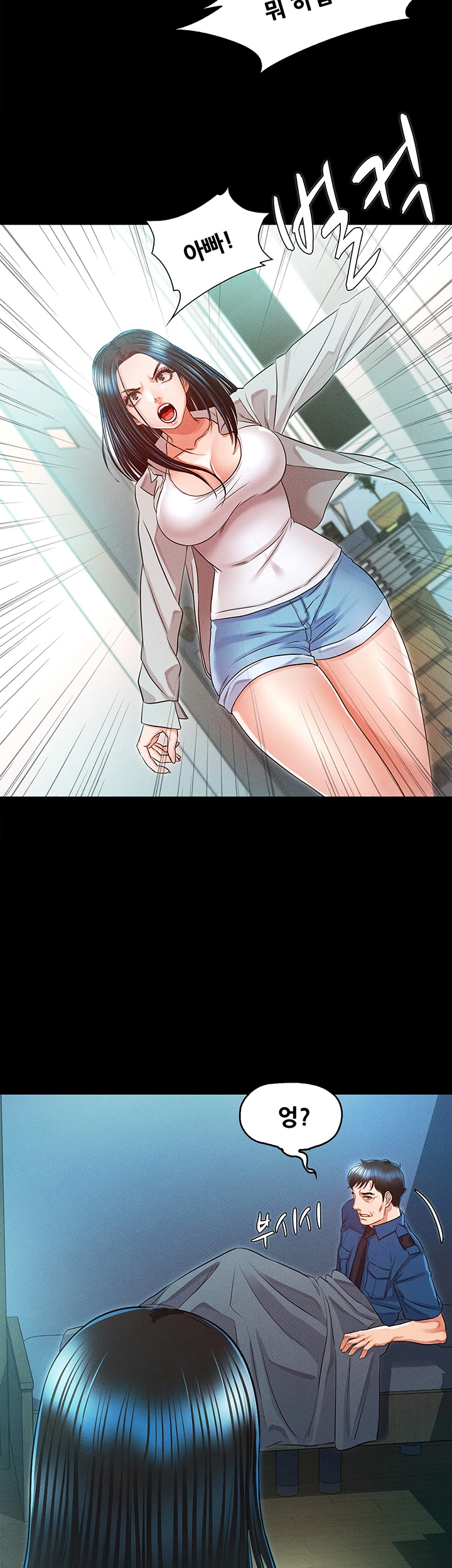 Who Did Raw page 31