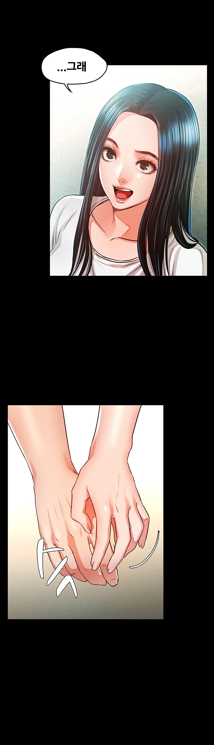 Who Did Raw page 36
