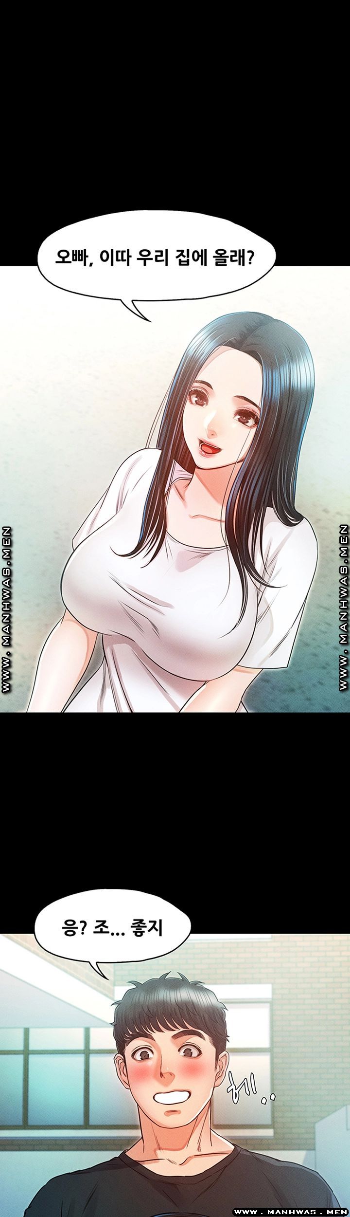 Who Did Raw page 1