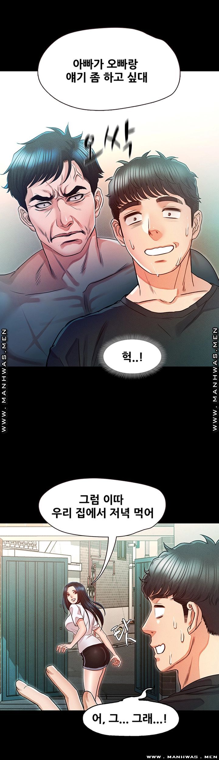Who Did Raw page 3