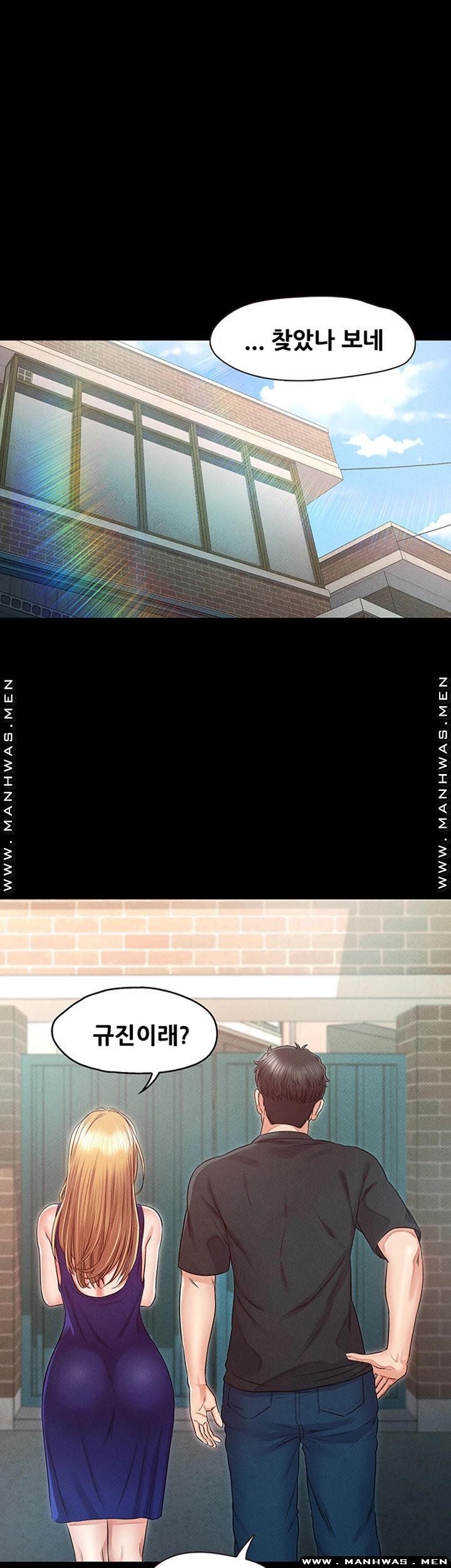 Who Did Raw page 7