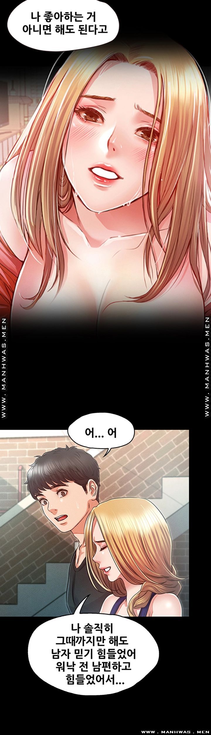 Who Did Raw page 11