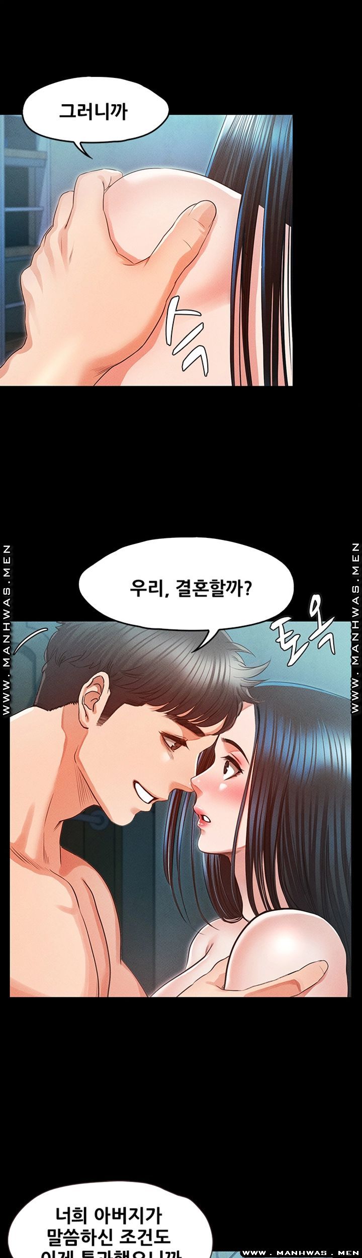 Who Did Raw page 35