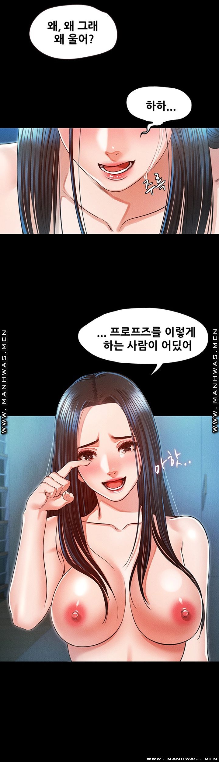 Who Did Raw page 38