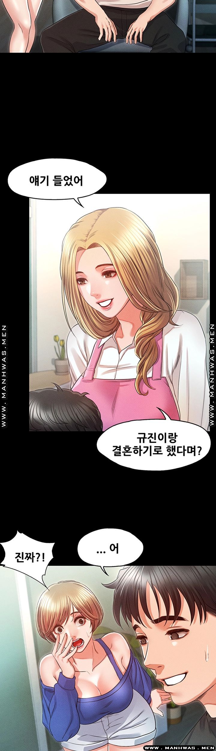 Who Did Raw page 47