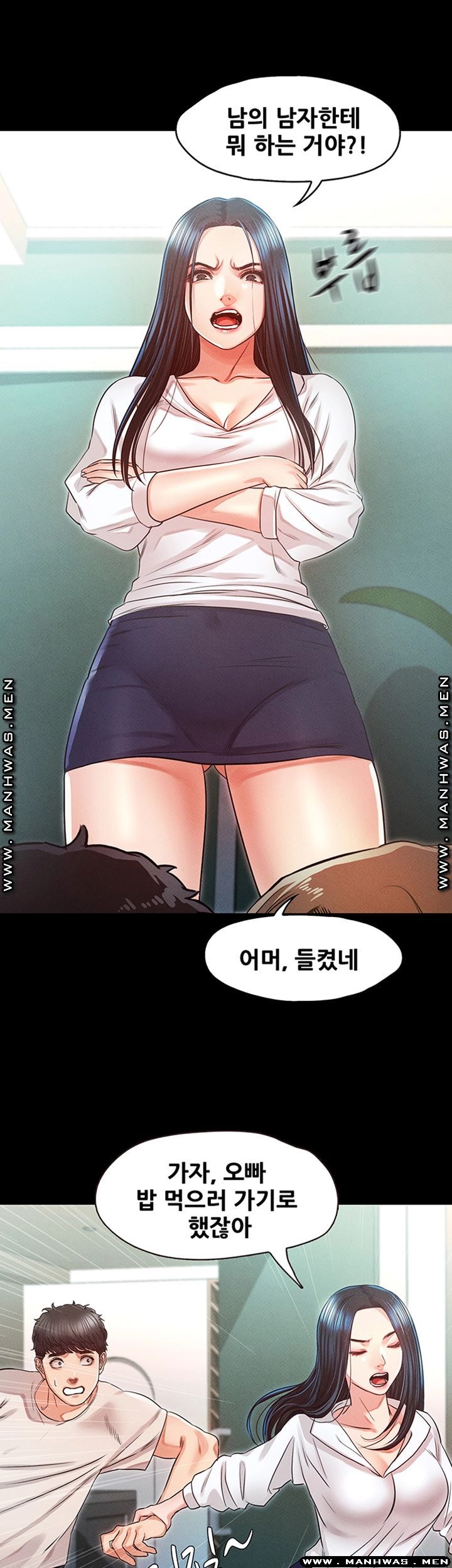 Who Did Raw page 52