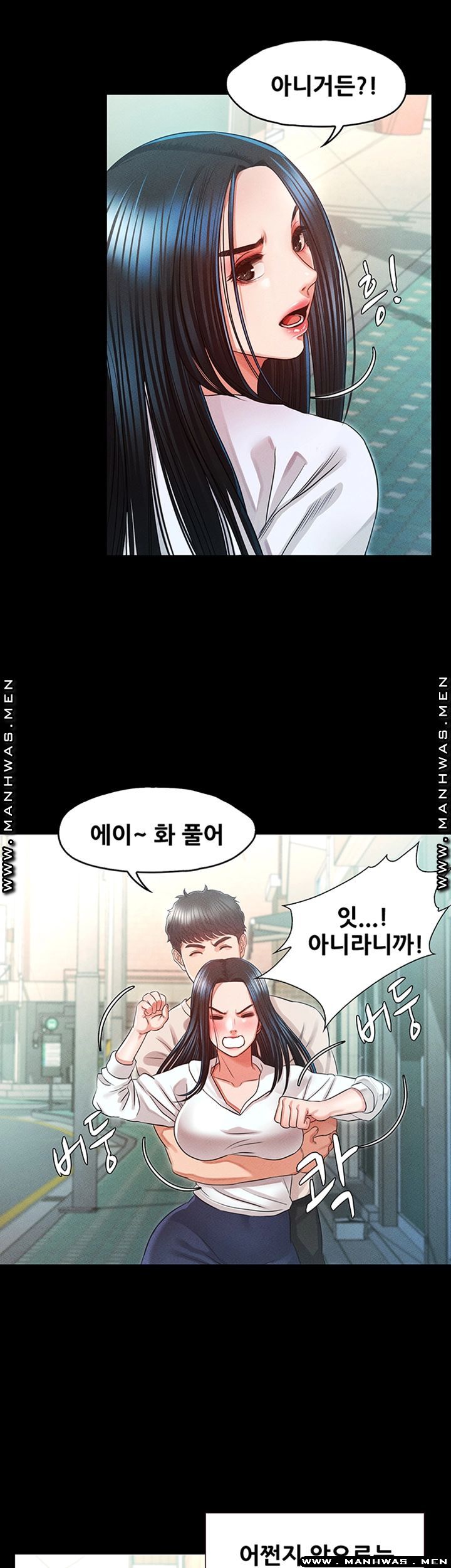 Who Did Raw page 55