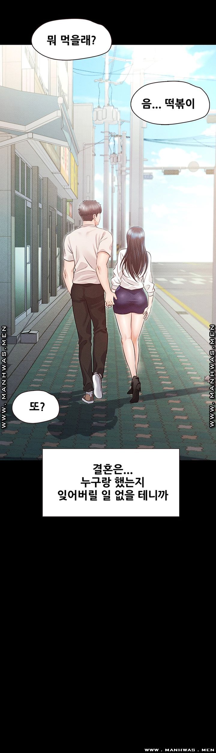 Who Did Raw page 57