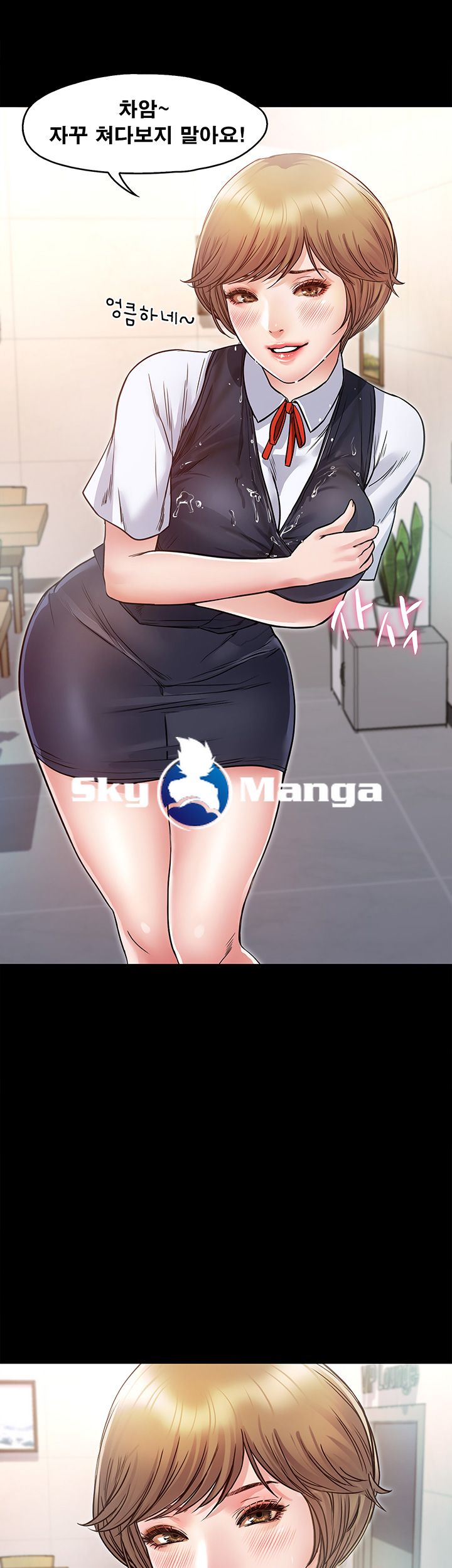 Who Did Raw page 7