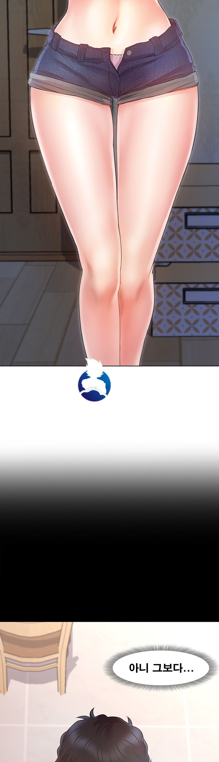 Who Did Raw page 15