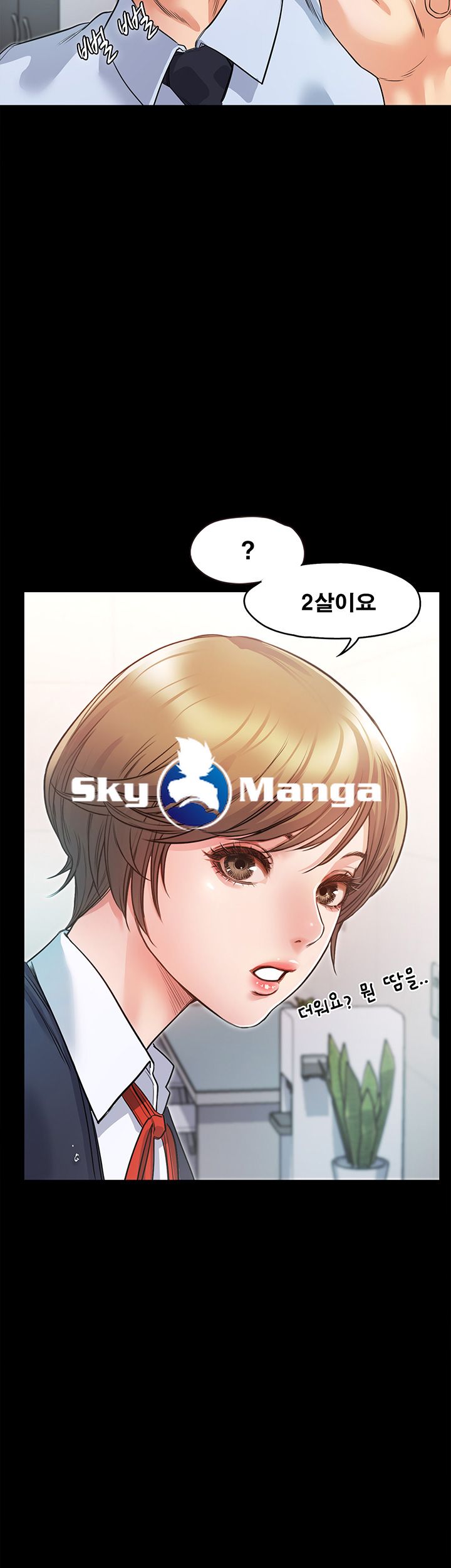 Who Did Raw page 19