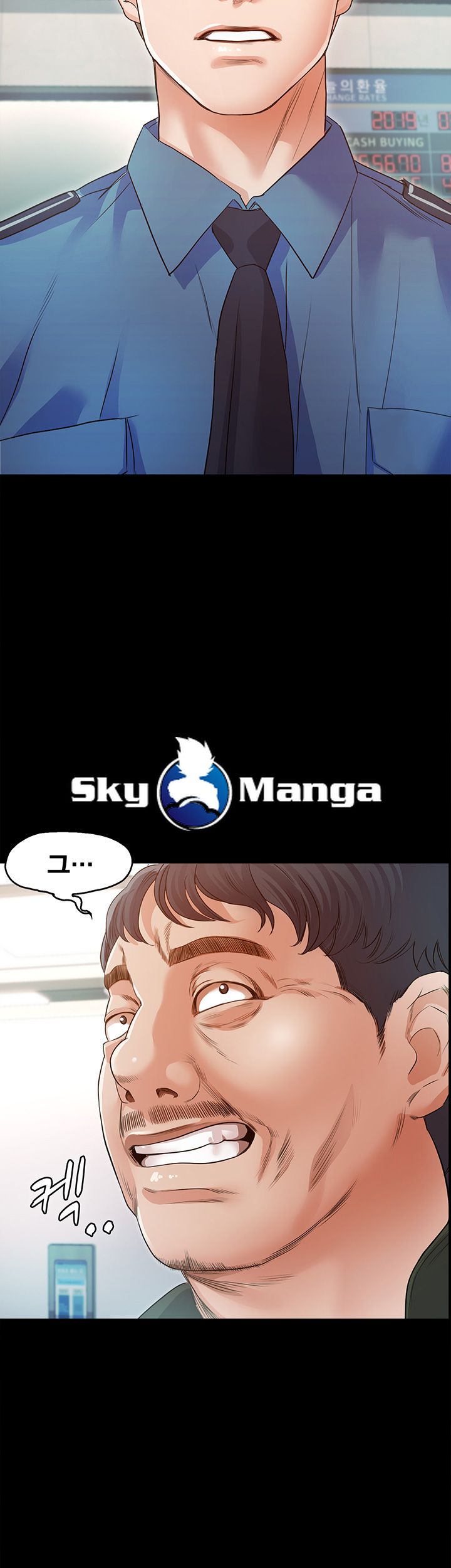 Who Did Raw page 42