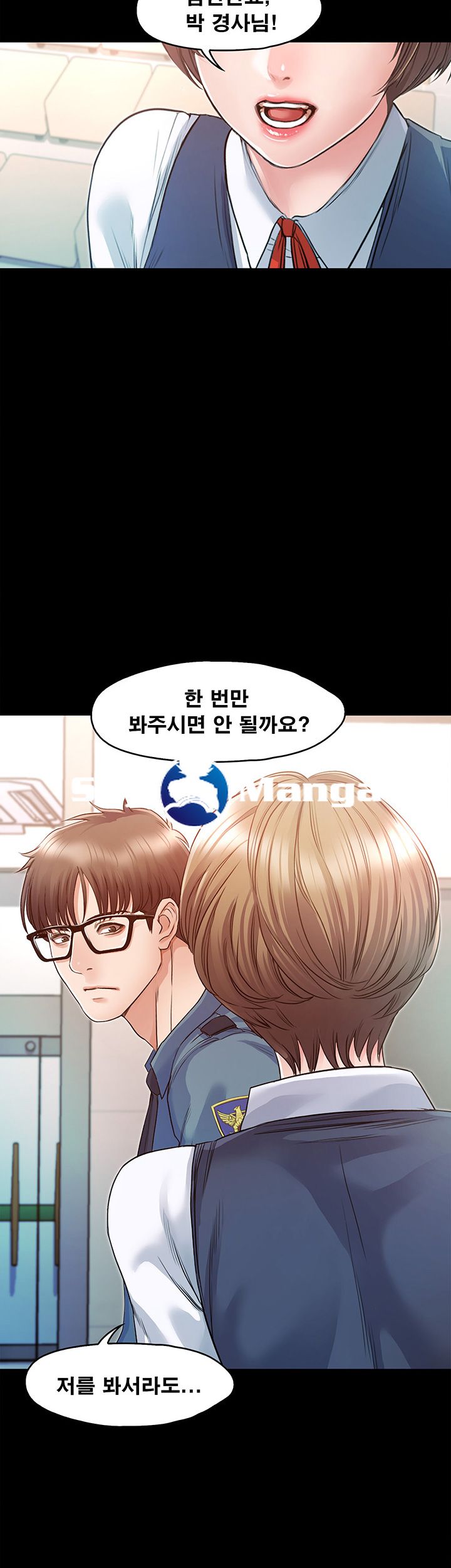 Who Did Raw page 49