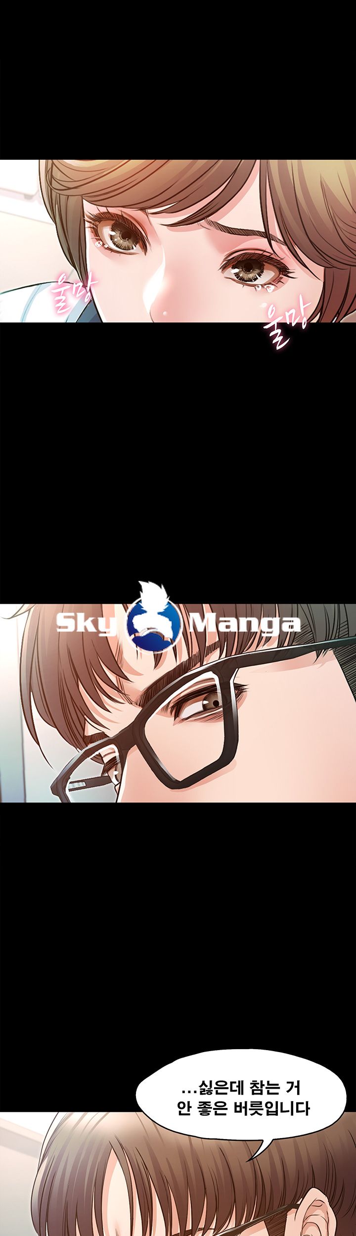 Who Did Raw page 52