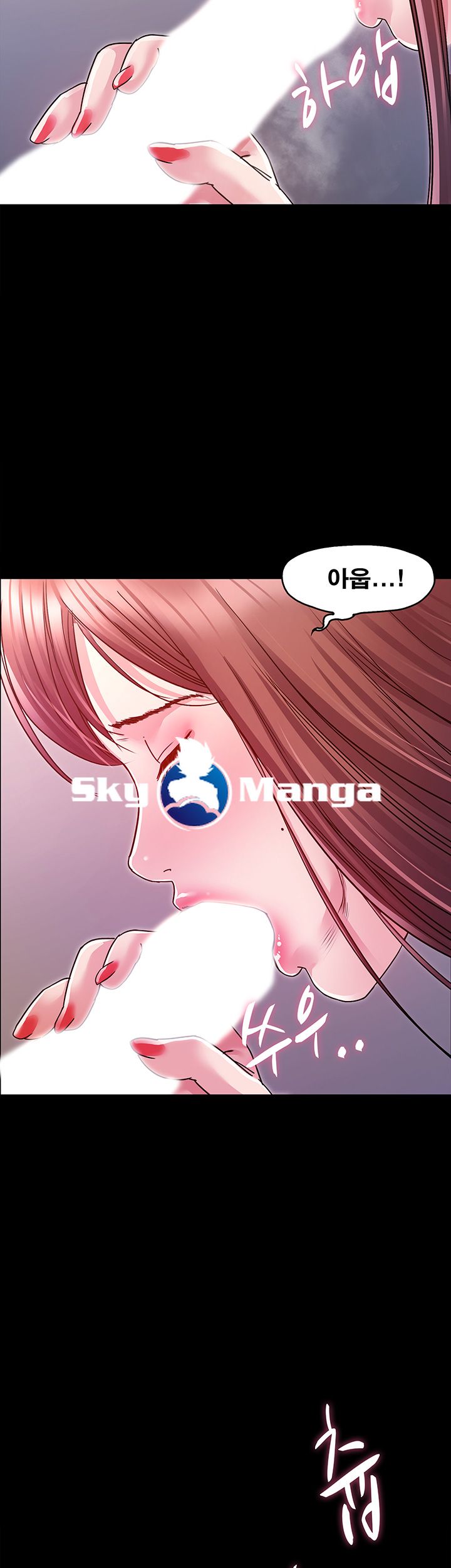 Who Did Raw page 2