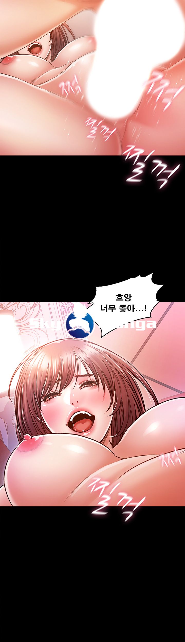 Who Did Raw page 31