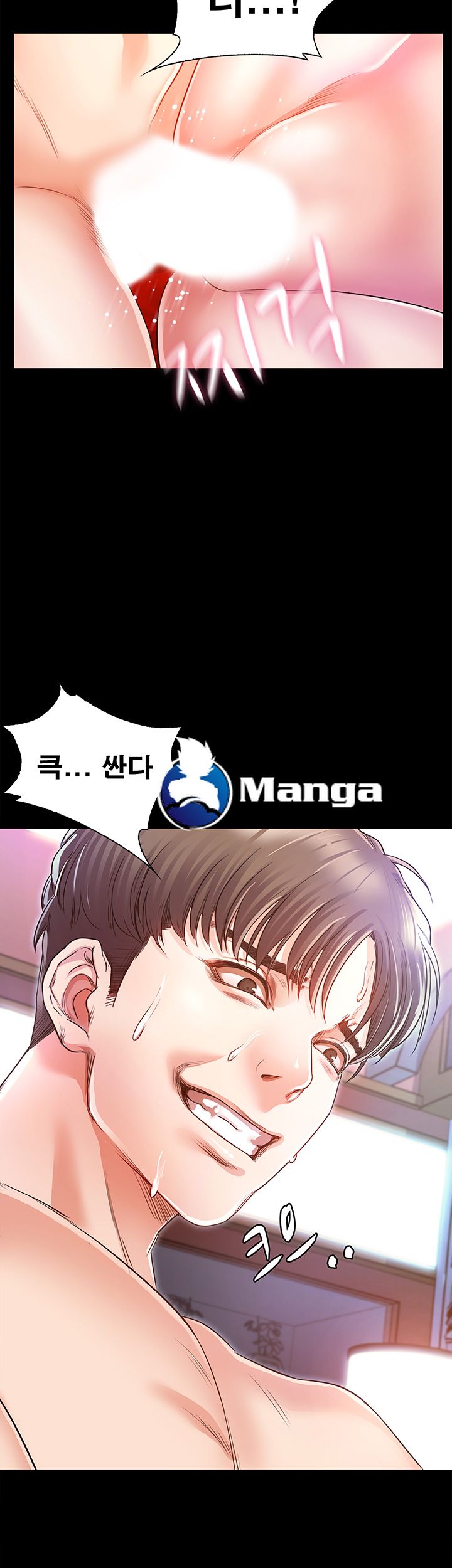 Who Did Raw page 38
