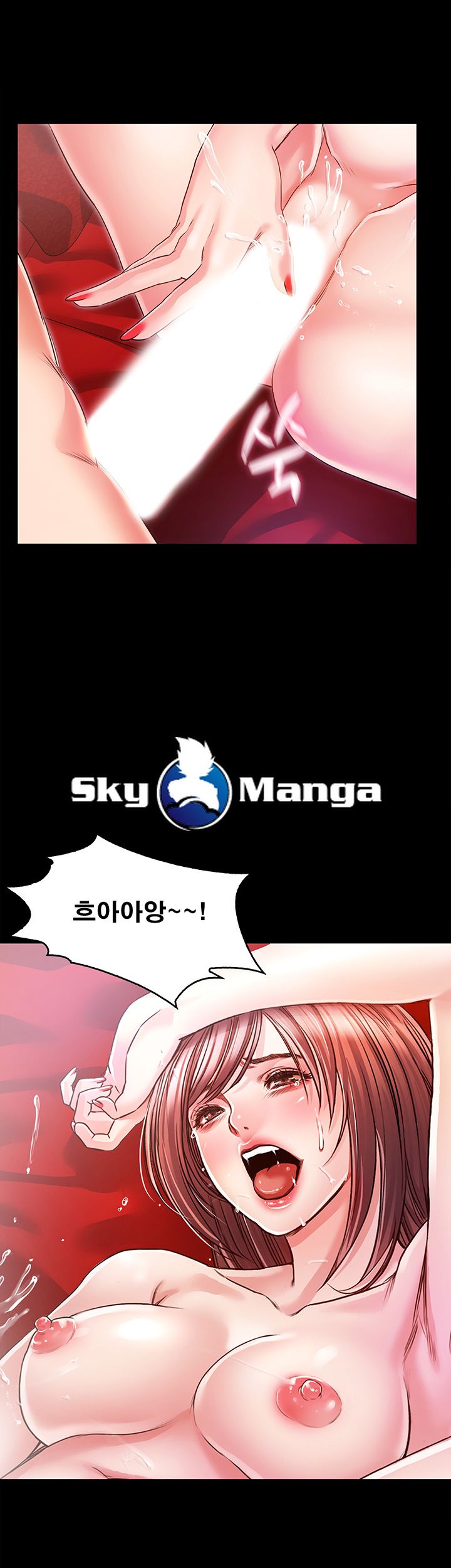 Who Did Raw page 40