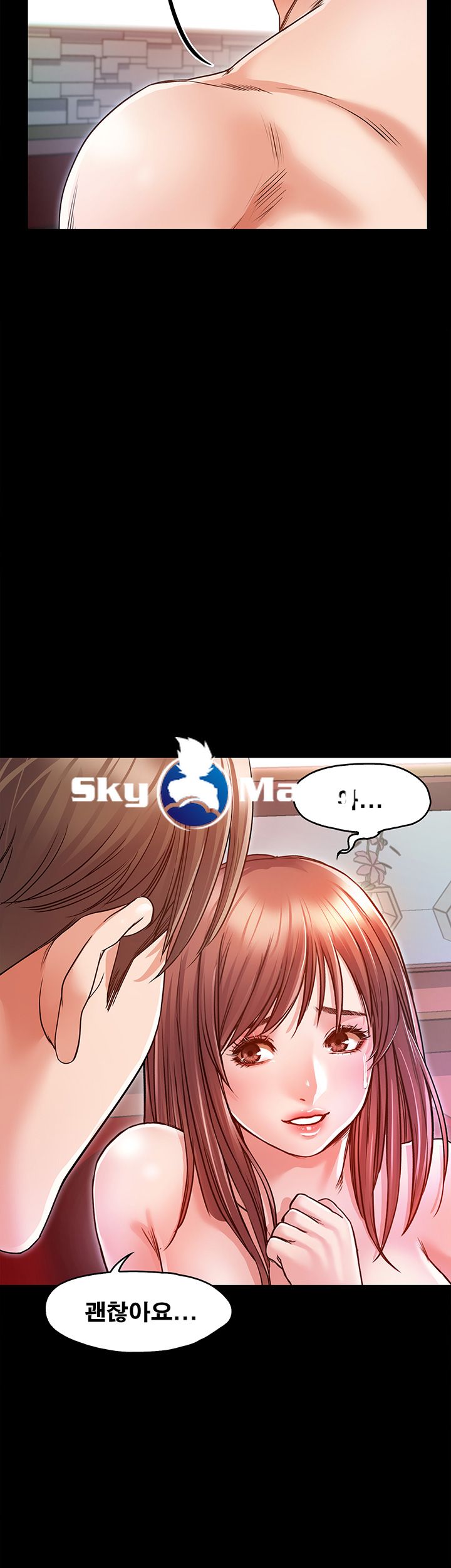 Who Did Raw page 44