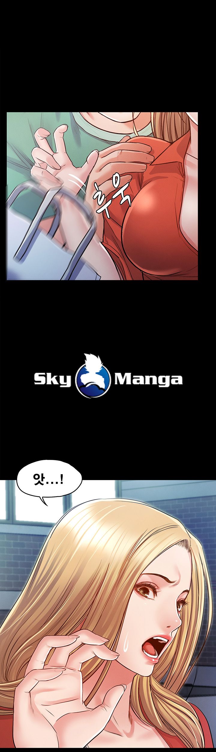 Who Did Raw page 11