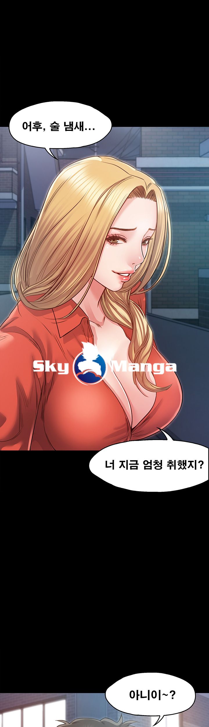 Who Did Raw page 19