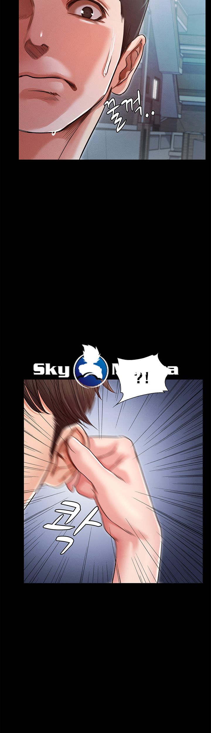 Who Did Raw page 24