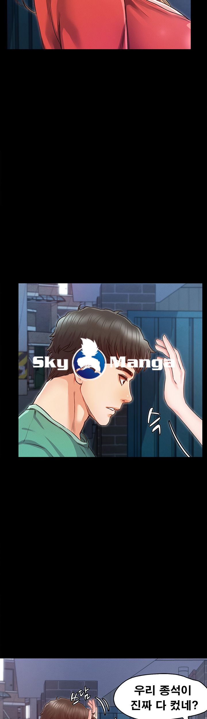 Who Did Raw page 32