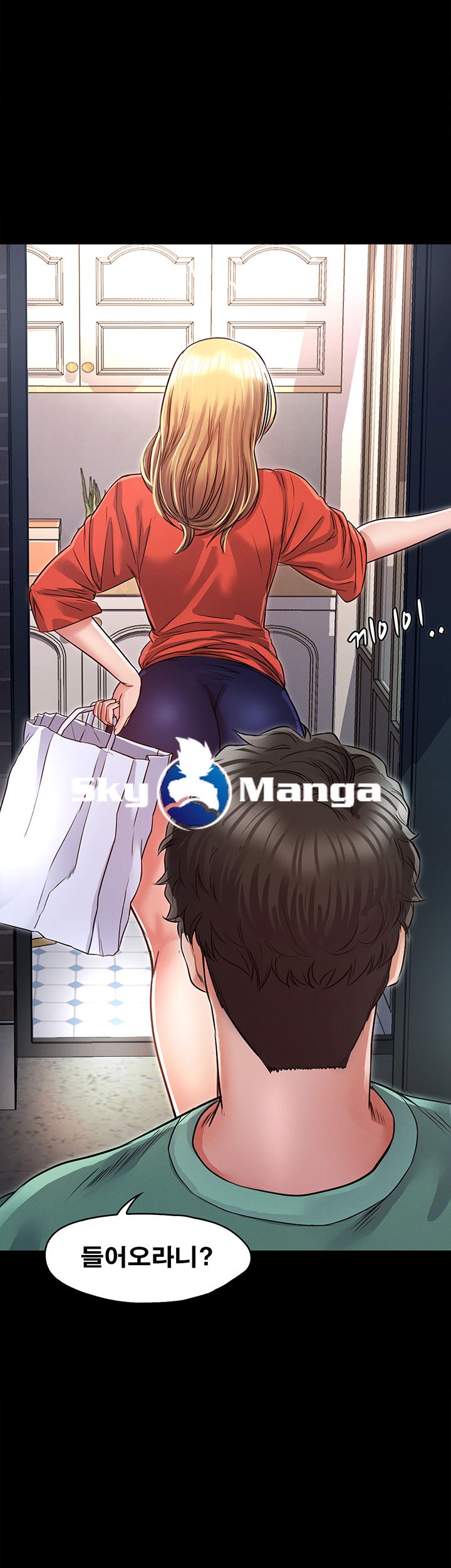 Who Did Raw page 37