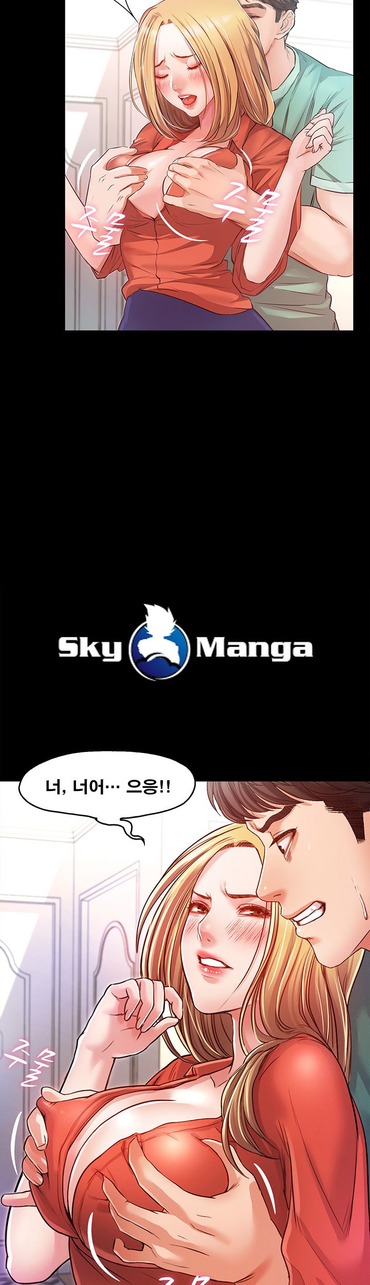 Who Did Raw page 48