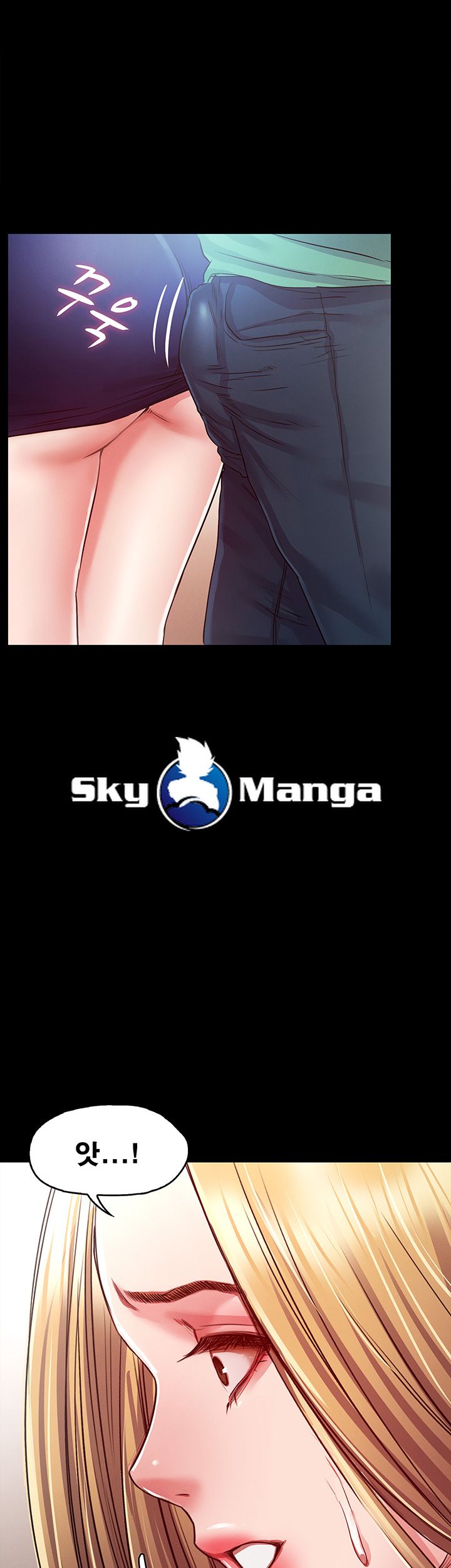 Who Did Raw page 50