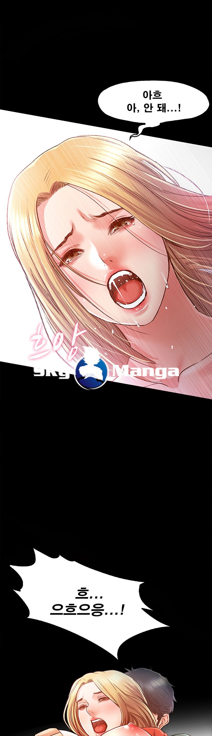 Who Did Raw page 59