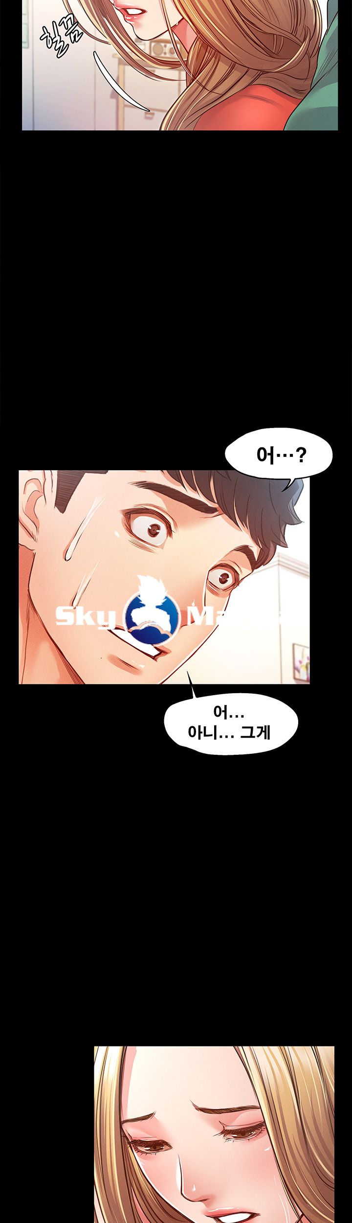 Who Did Raw page 65