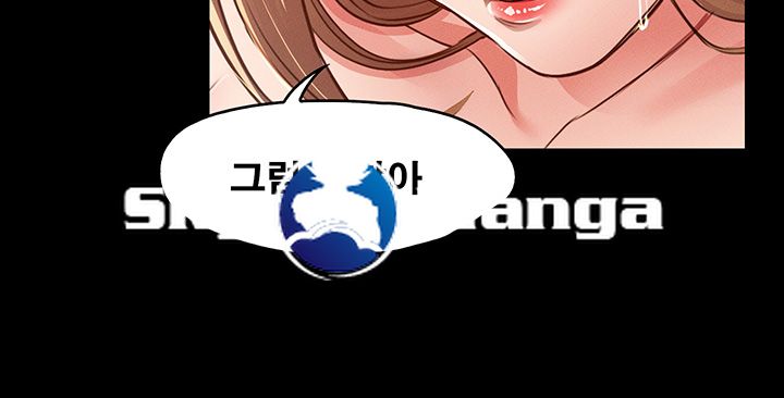 Who Did Raw page 66