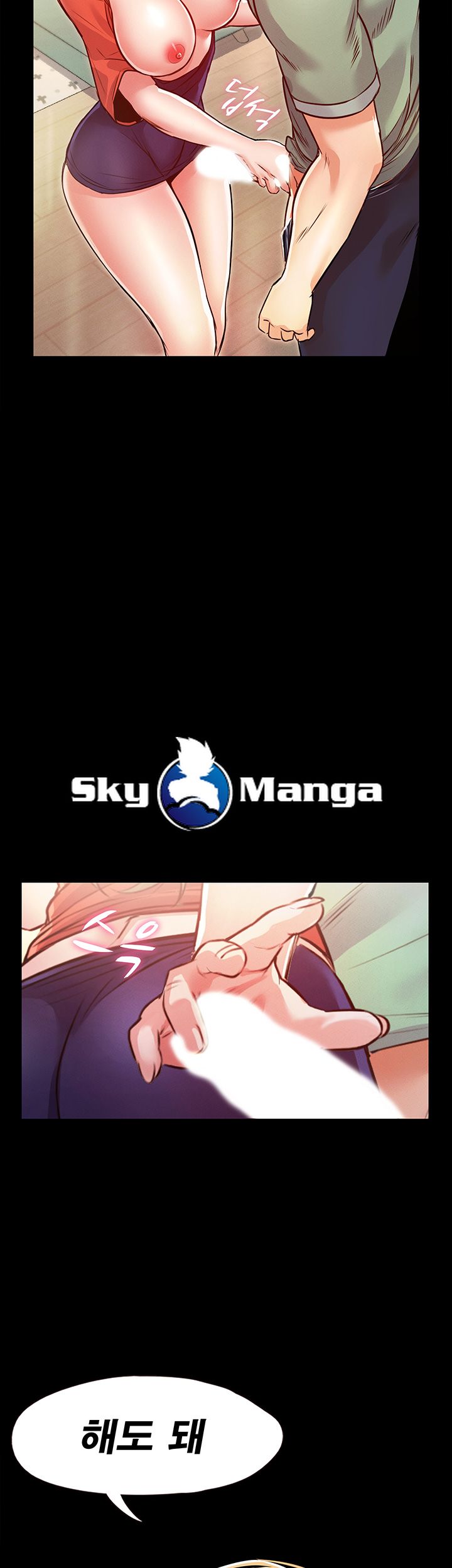 Who Did Raw page 68