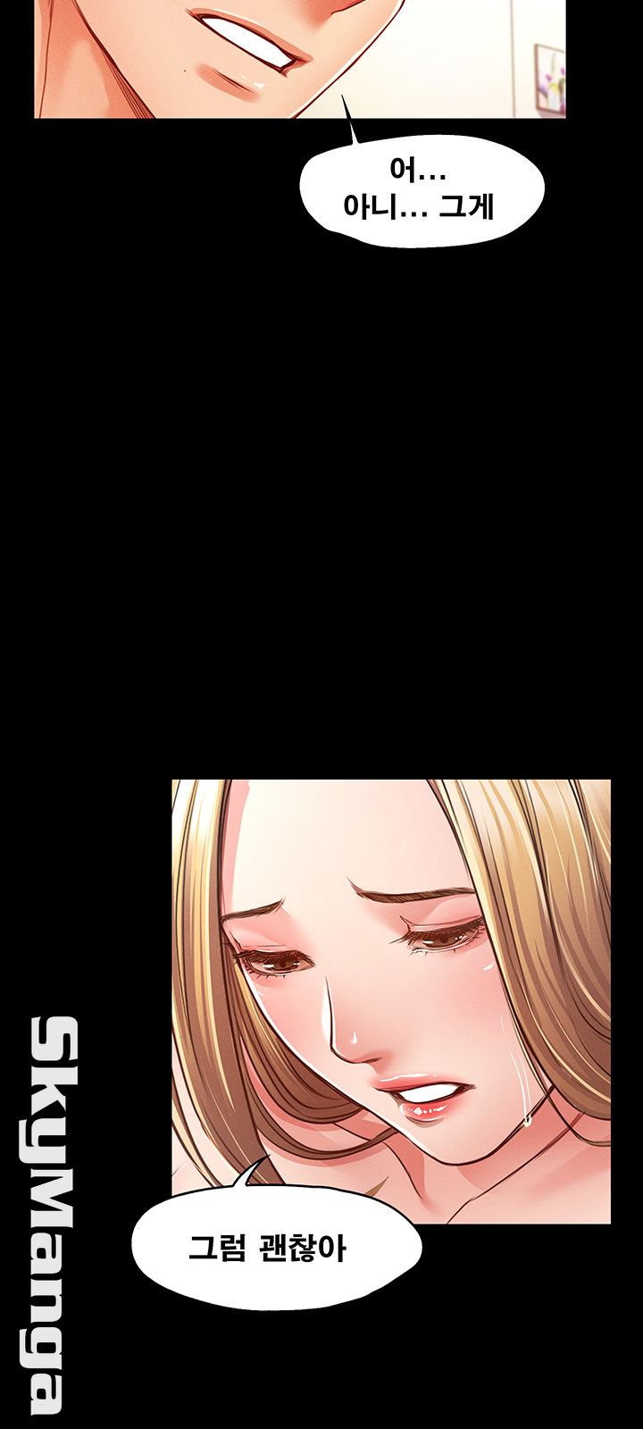 Who Did Raw page 2