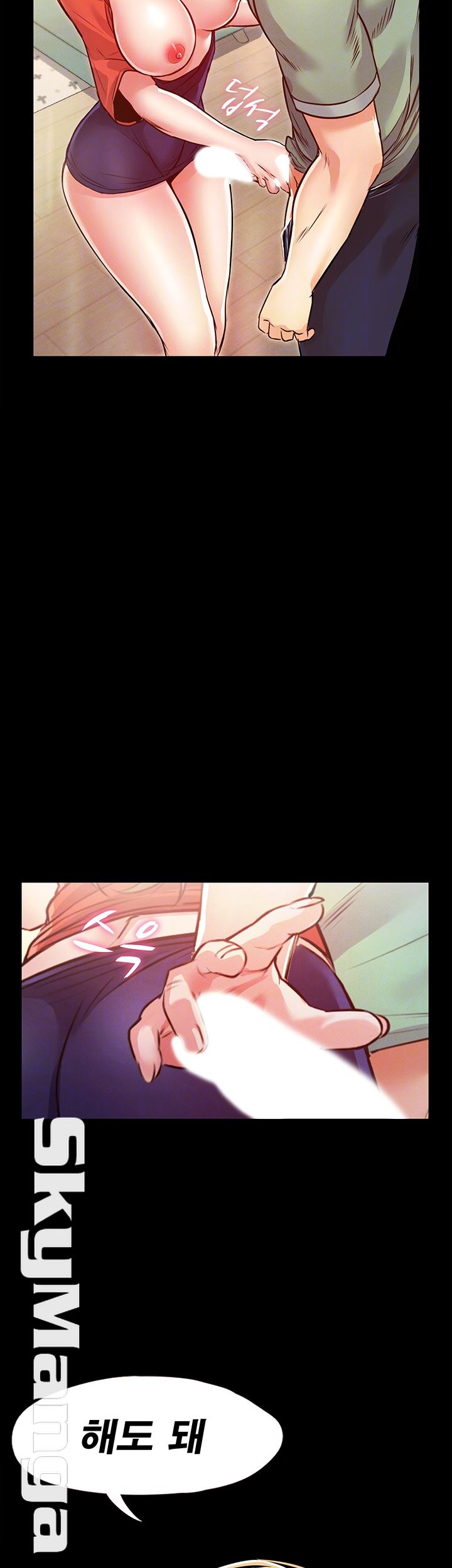 Who Did Raw page 4