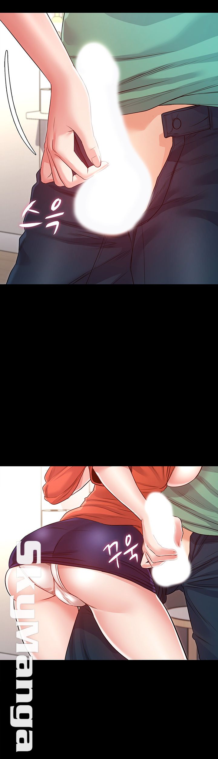Who Did Raw page 10