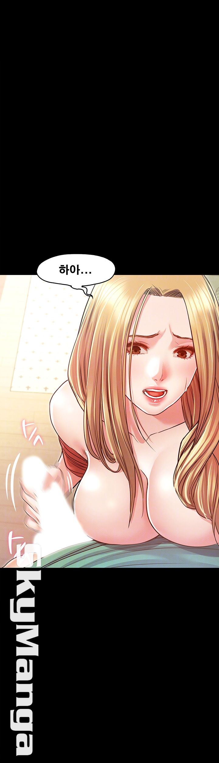 Who Did Raw page 12